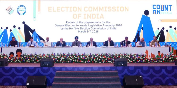 चुनाव आयोग ने केरल में आगामी विधानसभा चुनावों के लिए चुनावी तैयारियों की समीक्षा की !