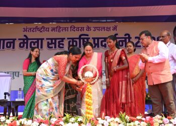 अंतर्राष्ट्रीय महिला दिवस के अवसर पर राष्ट्रीय कृषि उच्चतर प्रसंस्करण संस्थान !