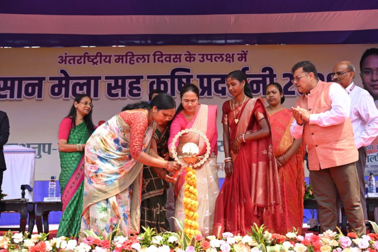 अंतर्राष्ट्रीय महिला दिवस के अवसर पर राष्ट्रीय कृषि उच्चतर प्रसंस्करण संस्थान !