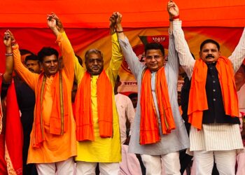 भारतीय जनता पार्टी द्वारा आयोजित परिवर्तन यात्रा एवं विशाल जनसभा !