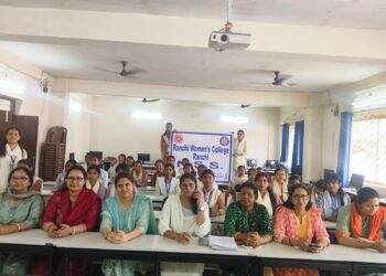 अंतराष्ट्रीय महिला दिवस पर विमेंस कॉलेज, रांची में भाषण प्रतियोगिता एवं पोस्टर प्रतियोगिता का आयोजन किया गया !