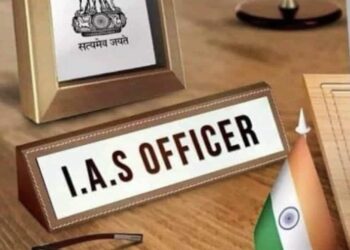 झारखंड के 15 अधिकारियों को मिली आईएएस में पदोन्नति !