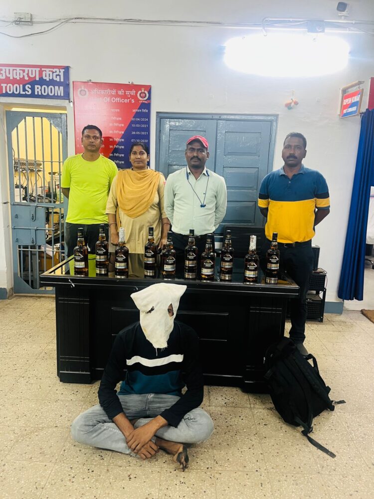 ऑपरेशन “सतर्क” के तहत आरपीएफ पोस्ट हटिया की कार्रवाई !