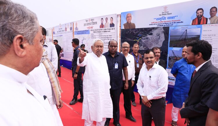 मुख्यमंत्री ने समृद्धि यात्रा के दौरान अररिया जिले में विकासात्मक योजनाओं की समीक्षा बैठक की !