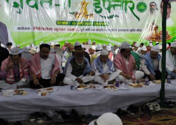 सामाजिक समरसता व सांप्रदायिक सौहार्द बनाए रखना है इफ्तार पार्टी का उद्देशय- मिथिलेश ठकुर !