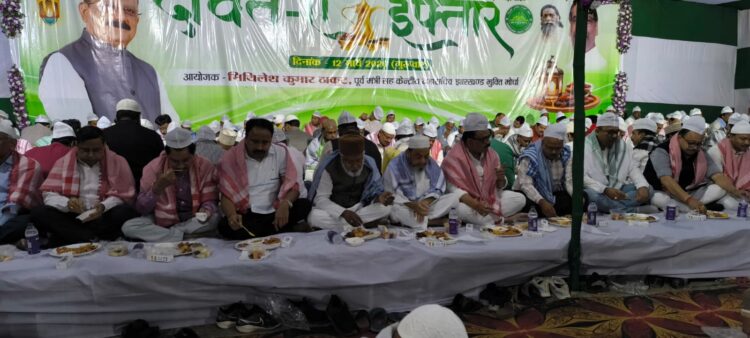 सामाजिक समरसता व सांप्रदायिक सौहार्द बनाए रखना है इफ्तार पार्टी का उद्देशय- मिथिलेश ठकुर !