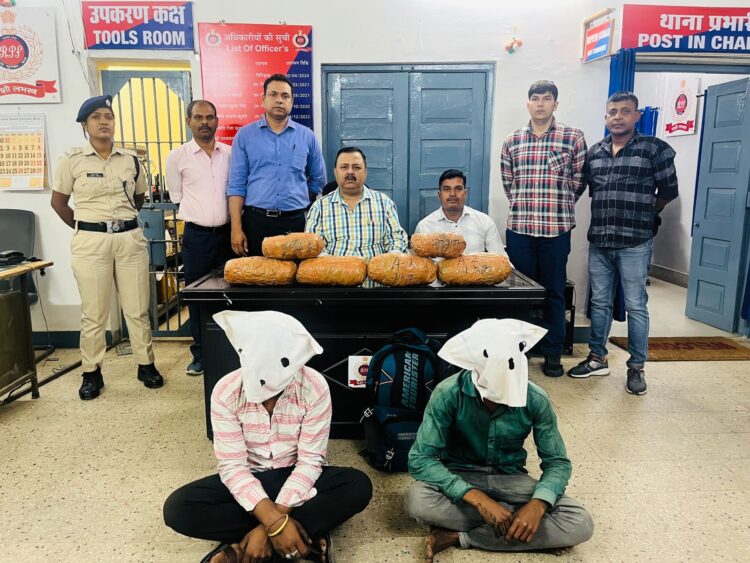 RPF पोस्ट हटिया एवं फ्लाइंग टीम रांची द्वारा गांजा बरामद !