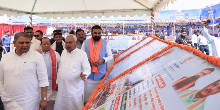 मुख्यमंत्री ने समृद्धि यात्रा के दौरान बेगूसराय जिले को दी 274 करोड़ रुपये की सौगात !