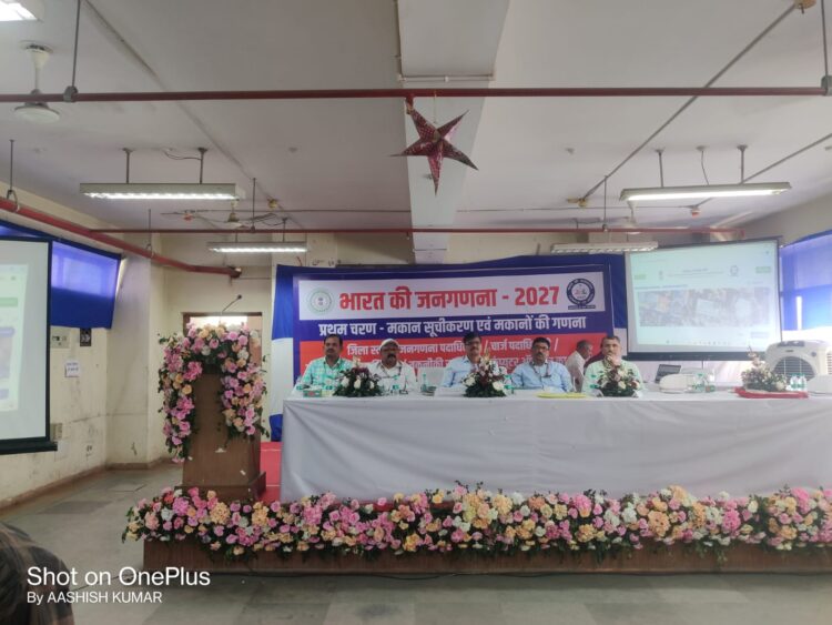 जनगणना 2027 दो चरणों में आयोजित होगी !