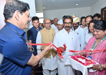 झारखंड विधानसभा परिसर में स्वैच्छिक रक्तदान शिविर का आयोजन  !