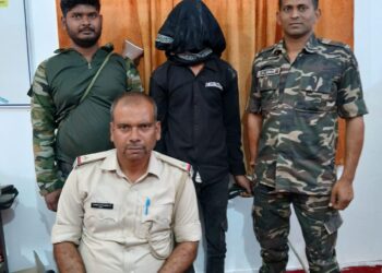 प्रतिबंधित अफीम के साथ एक व्यक्ति गिरफ्तार !