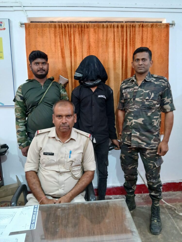 प्रतिबंधित अफीम के साथ एक व्यक्ति गिरफ्तार !