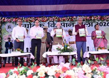 झारखंड राज्यपाल  संतोष कुमार गंगवार ‘एग्रोटेक किसान मेला–2026’ के समापन समारोह पहुचें !