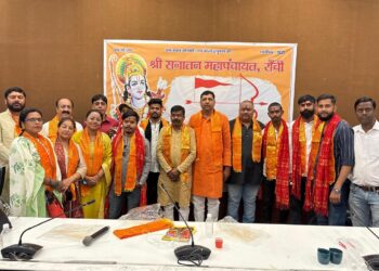 सनातन महापंचायत रामनवमी शोभा यात्रा को लेकर एक अहम बैठक !