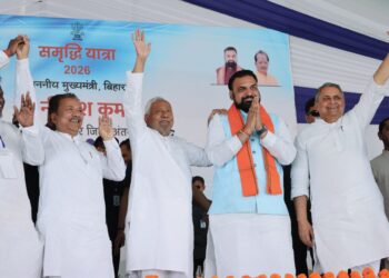 बिहार सीएम ने समृद्धि यात्रा के दौरान भागलपुर जिले को दी 442 करोड़ रुपये की सौगात !