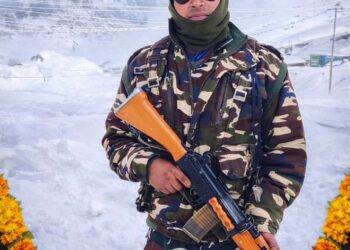 चतरा में एसएसबी जवान ने की आत्महत्या !