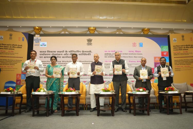 विकास को गति देने में SDG के साथ योजनाओं का समन्वय जरूरी