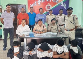 रेलवे संपत्ति चोरी का खुलासा, 4 आरोपी गिरफ्तार