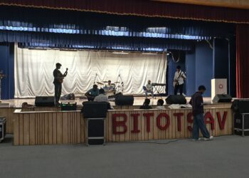 बीआइटी मेसरा में बिटोत्सव 2026 की शुरुआत  !