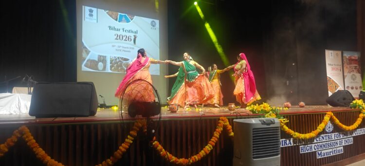 मॉरीशस में बिहार की कला और संस्कृति की गूंज !