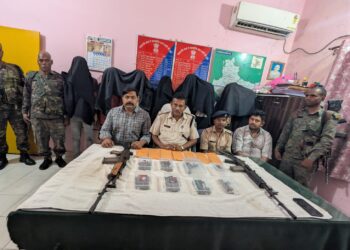 टी०एस०पी०सी० उग्रवादी संगठन के विरुद्ध बड़ी कार्रवाई !