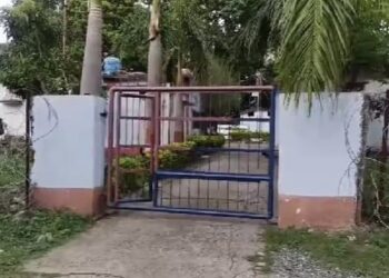 जवान अजय किशोर खाका की अपनी ही सर्विस राइफल की गोली चलने के कारण मौत !