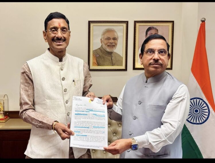 गेतलसूद डैम में ₹500 करोड़ की लागत से 100 मेगावाट का पावर प्लांट बनकर लगभग तैयार !