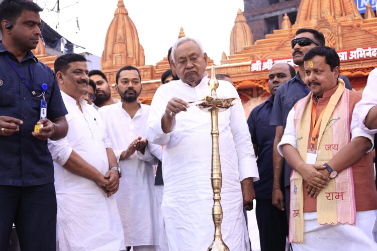 बिहार मुख्यमंत्री रामनवमी शोभा यात्रा में शामिल !हुये