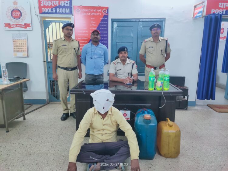 रेलवे सुरक्षा बल, हटिया द्वारा रेलवे डीजल चोरी का भंडाफोड़ !