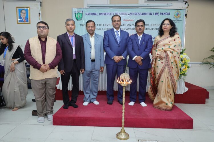 झारखंड एनयूएसआरएल में दिवसीय राज्य स्तरीय सेमिनार का समापन !