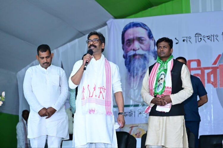 आदिवासी कमजोर नहीं हैं, सत्ता बनाना और सत्ता को बदलना भी जानते हैं  :हेमन्त सोरेन !