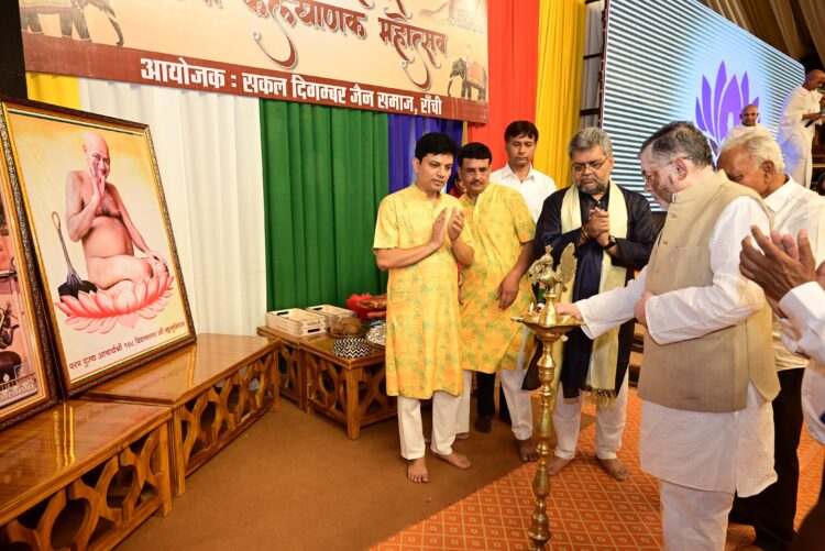 झारखंड राज्यपाल  संतोष कुमार गंगवार ने महायज्ञ’ कार्यक्रम में सभी श्रद्धालुओं को महावीर जयंती की हार्दिक शुभकामनाएँ दीं !