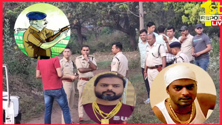 झारखंड के गैंगस्टर प्रिंस खान गैंग के गुर्गों का पुलिस एनकाउंटर !
