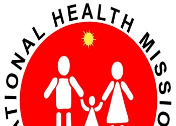 मिशन निदेशक, एनएचएम झारखंड की अध्यक्षता में तीन दिवसीय प्रशिक्षण !