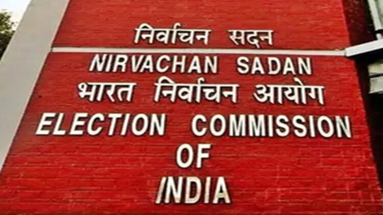 आम चुनाव और उपचुनाव, 2026: तमिलनाडु और पश्चिम बंगाल (चरण-I) में जांच प्रक्रिया संपन्न !