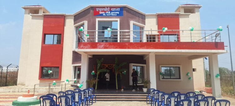 पूजा-अर्चना के बाद नए भवन में शिफ्ट हुआ एयरपोर्ट थाना !