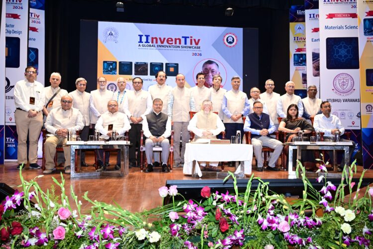 राज्यपाल  संतोष कुमार गंगवार ने आईआईटी  धनबाद द्वारा आयोजित IInvenTiv–2026 के उद्घाटन .