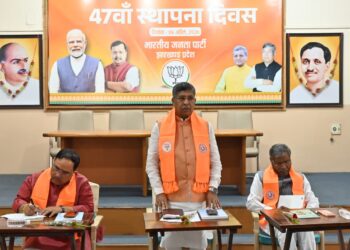 वित्तीय कुप्रबंधन चरम पर, जनता के पैसों पर सरकार की लापरवाही भारी” – प्रतुल शाह देव !