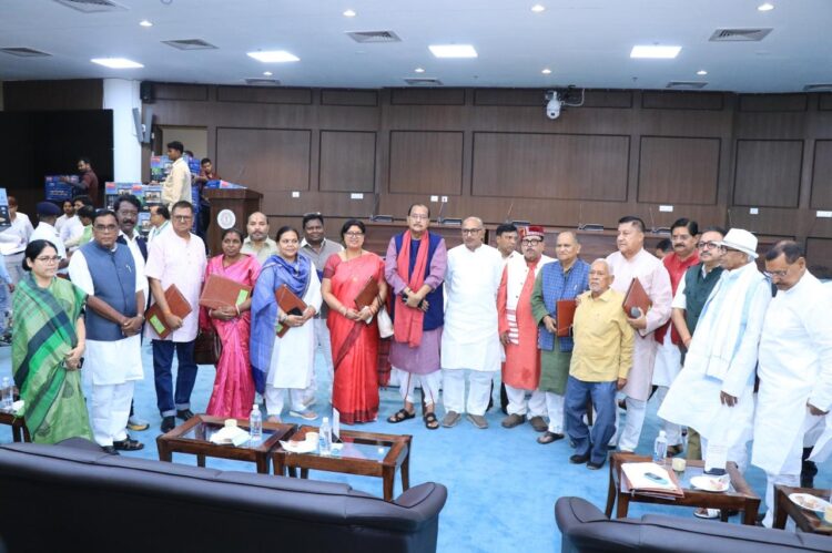 सेंट्रल हॉल में राष्ट्रमंडल संसदीय संघ, झारखंड शाखा की वार्षिक आम बैठक आयोजित हुई !