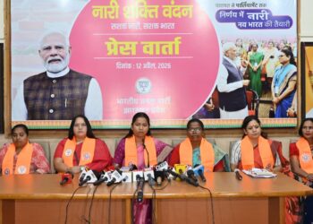 विकसित भारत का लक्ष्य महिलाओं के सहयोग और योगदान के बिना संभव नहीं : गीता कोड़ा !