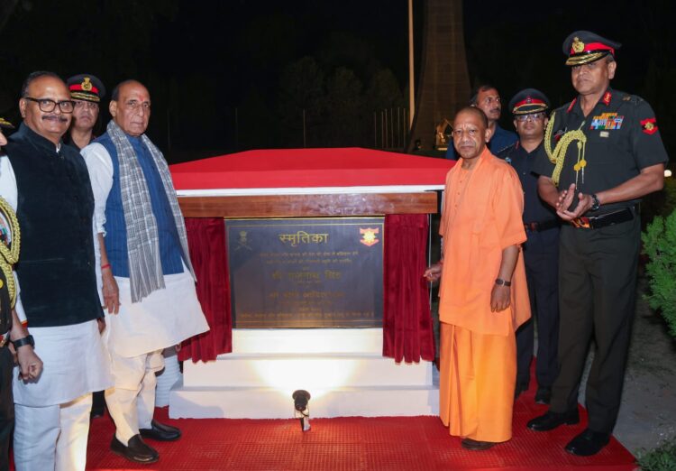 आईजीआरएस की मार्च की रिपोर्ट में रामपुर ने फिर मारी बाजी !