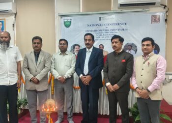 एनयूएसआरएल में स्टैंडर्ड एसेंशियल पेटेंट्स पर राष्ट्रीय सम्मेलन आयोजित !