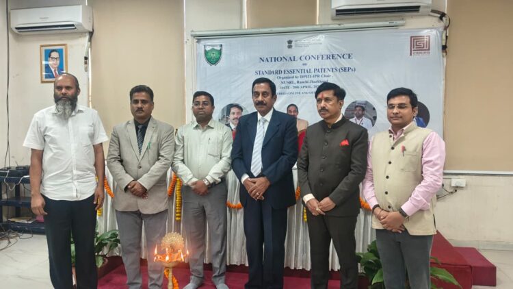 एनयूएसआरएल में स्टैंडर्ड एसेंशियल पेटेंट्स पर राष्ट्रीय सम्मेलन आयोजित !