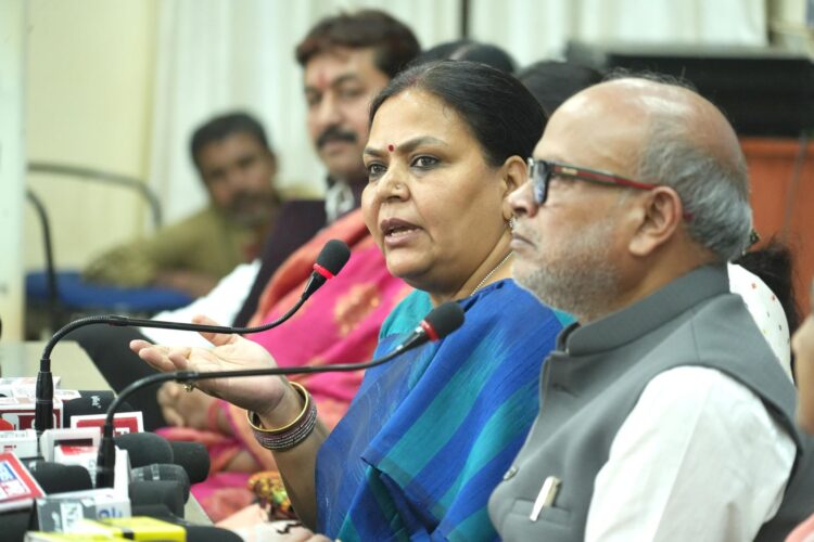 महिला आरक्षण के नाम पर सत्ता साधने में जुटी मोदी सरकार — दीपिका पांडेय ! सिंह
