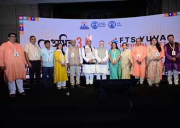 भारत को हम भारत कैसे बनाएँ” विषय पर आयोजित त्रि-दिवसीय राष्ट्रीय सम्मेलन !