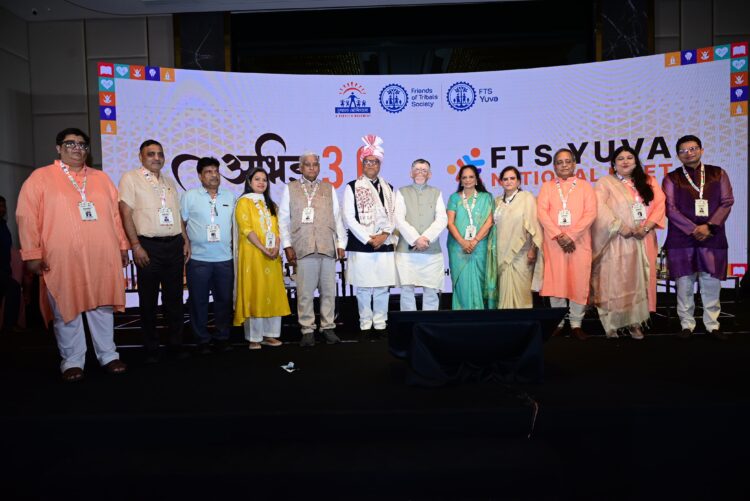 भारत को हम भारत कैसे बनाएँ” विषय पर आयोजित त्रि-दिवसीय राष्ट्रीय सम्मेलन !