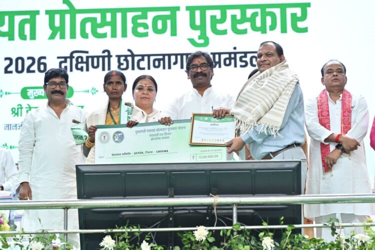 मुख्यमंत्री पंचायत प्रोत्साहन पुरस्कार सह दक्षिणी छोटा नागपुर मुखिया सम्मेलन – दीपिका !
