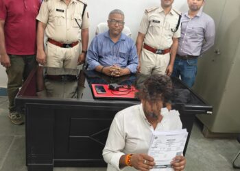 रेलवे सुरक्षा बल द्वारा हटिया रेलवे स्टेशन पर मानव तस्कर गिरफ्तार !