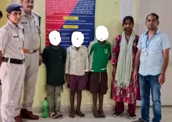 झारखंड आरपीएफ ने तीन नाबालिग को बचाया  !