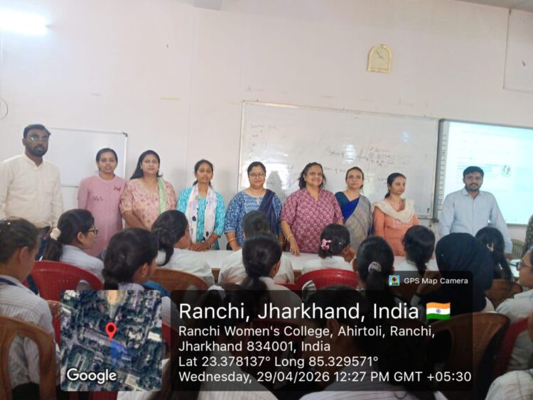 रांची विमेंस कॉलेज के साइंस ब्लॉक में छात्राओं के लिए एक विशेष प्लेसमेंट एवं प्रशिक्षण कार्यक्रम का आयोजन किया गया !